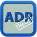 ADR News
